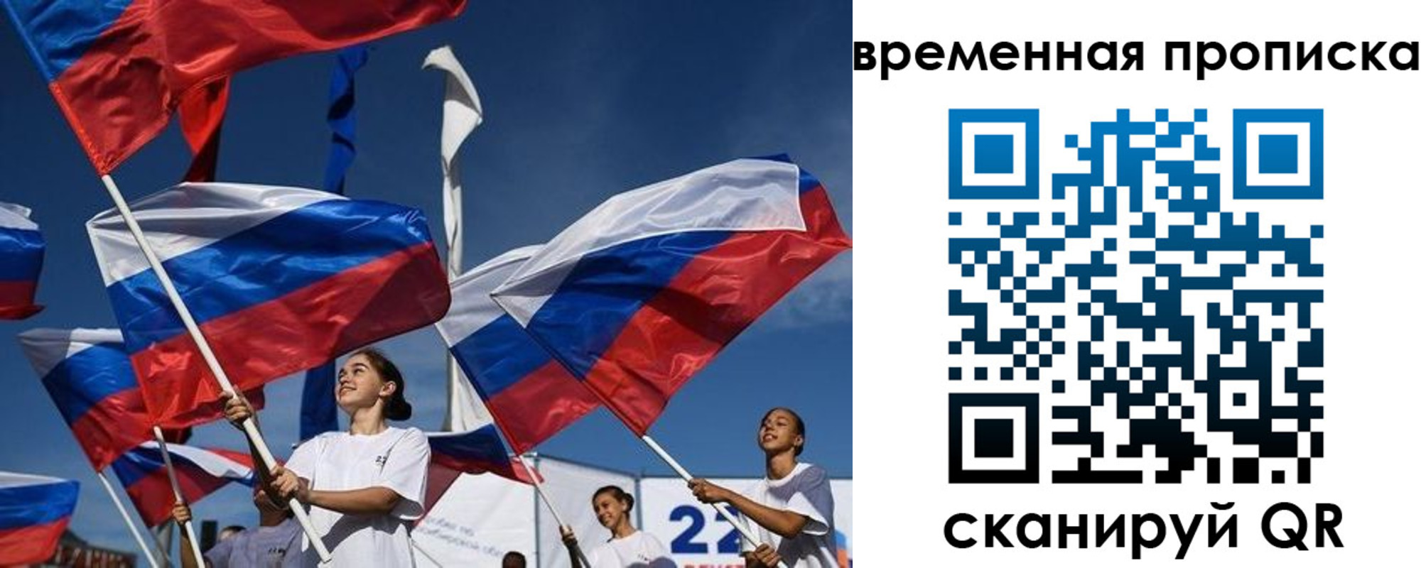 форма 3 в Зарайске