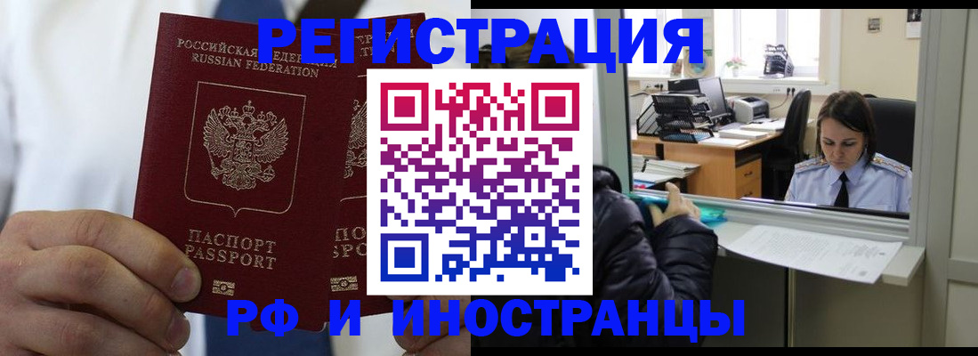 форма 3 в Зарайске